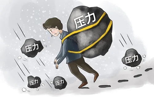长期的压力和焦虑，是性欲的头号杀手。